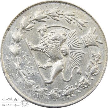 سکه 1000 دینار 1330 خطی (چرخش 65 درجه) - احمد شاه