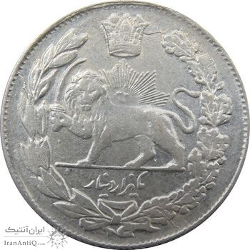 سکه 1000 دینار 1335 تصویری (5 تاریخ بالا) - احمد شاه