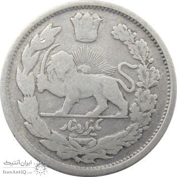 سکه 1000 دینار 1337 تصویری (با یقه) مبلغ مکرر - احمد شاه