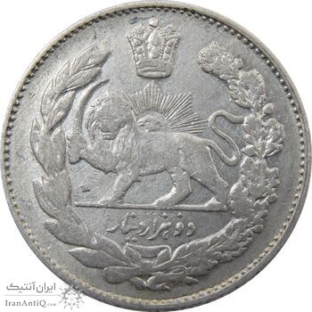 سکه 2000 دینار 1335 تصویری (سه نقطه اضافه) - احمد شاه