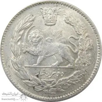سکه 2000 دینار 1343/33 (سورشارژ تاریخ) تصویری - احمد شاه