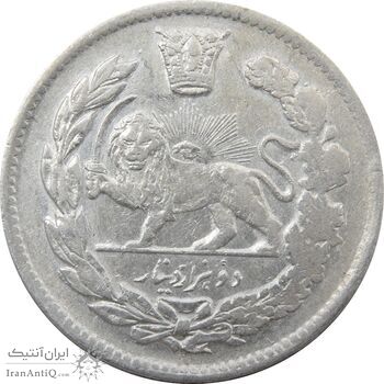 سکه 2000 دینار 1343/39 (سورشارژ تاریخ) تصویری - احمد شاه