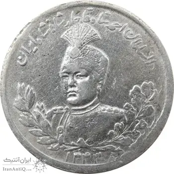 سکه 2000 دینار 1343 (مکرر پشت سکه) تصویری - احمد شاه