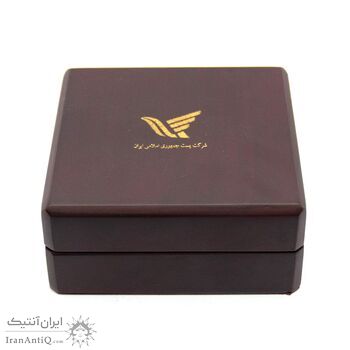 سری تمبر یادبود امام خمینی (ره) با جعبه