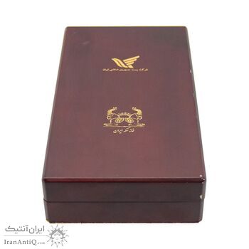 سری تمبر یادبود امام خمینی (ره) با جعبه دوتایی