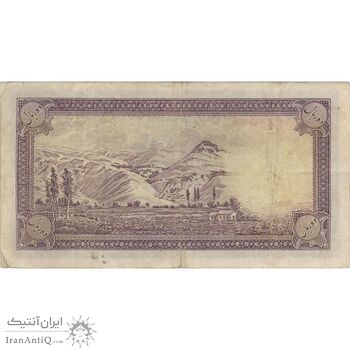 اسکناس 10 ریال پشت فارسی (بدون مهر) - تک - VF35 - رضا شاه اسکناس 10 ریال پشت فارسی (بدون مهر) - تک - VF35 - رضا شاه