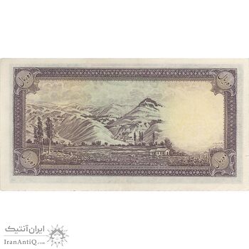 اسکناس 10 ریال سری اول - تک - AU58 - محمد رضا شاه