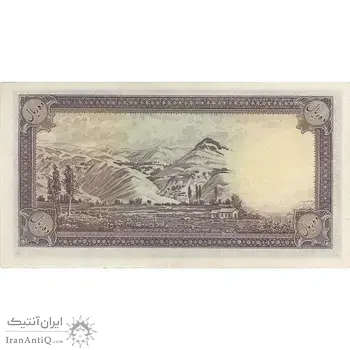 اسکناس 10 ریال سری اول - تک - AU58 - محمد رضا شاه