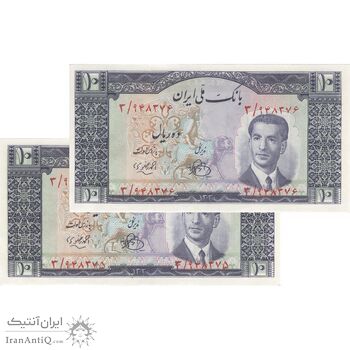اسکناس 10 ریال 1330 - جفت - UNC62 - محمد رضا شاه اسکناس 10 ریال 1330 - جفت - UNC62 - محمد رضا شاه