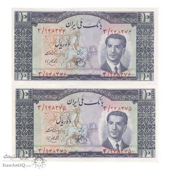 اسکناس 10 ریال 1330 - جفت - UNC62 - محمد رضا شاه اسکناس 10 ریال 1330 - جفت - UNC62 - محمد رضا شاه