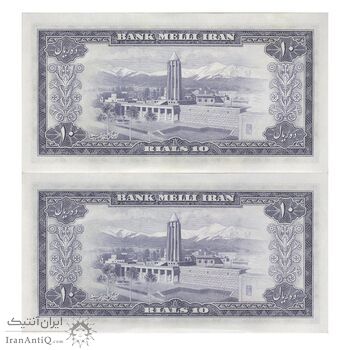 اسکناس 10 ریال 1333 - جفت - UNC62 - محمد رضا شاه
