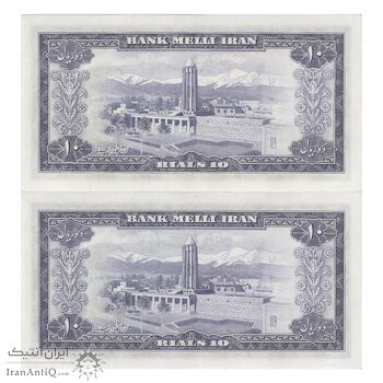 اسکناس 10 ریال 1333 - جفت - UNC62 - محمد رضا شاه اسکناس 10 ریال 1333 - جفت - UNC62 - محمد رضا شاه