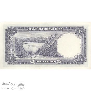 اسکناس 10 ریال 1340 - تک - UNC61 - محمد رضا شاه