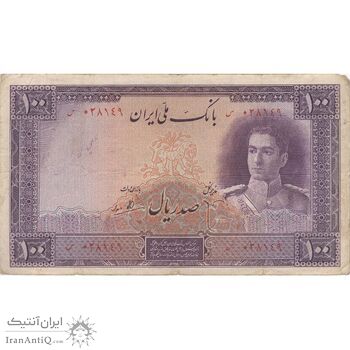اسکناس 100 ریال بنفش - تک - VF25 - محمد رضا شاه اسکناس 100 ریال بنفش - تک - VF25 - محمد رضا شاه