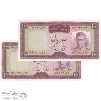 اسکناس 100 ریال (آموزگار - سمیعی) نوشته قرمز - جفت - UNC62 - محمد رضا شاه