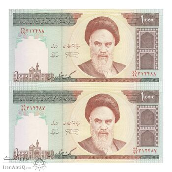 اسکناس 1000 ریال (نمازی - نوربخش) - جایگزین - جفت - UNC61 - جمهوری اسلامی