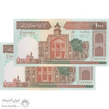 اسکناس 1000 ریال (نمازی - نوربخش) شماره کوچک - امضاء کوچک - جفت - UNC63 - جمهوری اسلامی