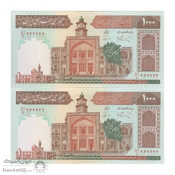 اسکناس 1000 ریال (نمازی - نوربخش) شماره کوچک - امضاء کوچک - جفت - UNC63 - جمهوری اسلامی