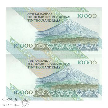 اسکناس 10000 ریال (نمازی - نوربخش) امام - فیلیگران نوع 5 - جفت - UNC62 - جمهوری اسلامی