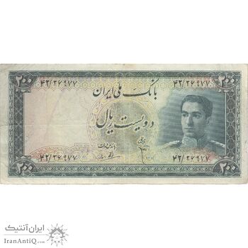 اسکناس 200 ریال سری سوم - تک - VF35 - محمد رضا شاه اسکناس 200 ریال سری سوم - تک - VF35 - محمد رضا شاه