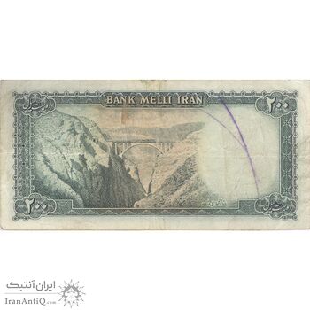 اسکناس 200 ریال سری سوم - تک - VF35 - محمد رضا شاه اسکناس 200 ریال سری سوم - تک - VF35 - محمد رضا شاه