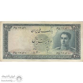 اسکناس 200 ریال سری سوم - تک - EF45 - محمد رضا شاه اسکناس 200 ریال سری سوم - تک - EF45 - محمد رضا شاه