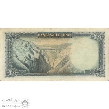 اسکناس 200 ریال سری سوم - تک - EF45 - محمد رضا شاه اسکناس 200 ریال سری سوم - تک - EF45 - محمد رضا شاه