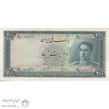 اسکناس 200 ریال سری سوم - تک - AU50 - محمد رضا شاه اسکناس 200 ریال سری سوم - تک - AU50 - محمد رضا شاه