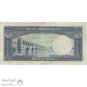اسکناس 200 ریال 1330 (شماره قرمز) - تک - VF35 - محمد رضا شاه اسکناس 200 ریال 1330 (شماره قرمز) - تک - VF35 - محمد رضا شاه