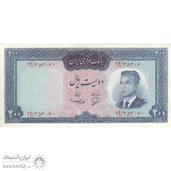 اسکناس 200 ریال (بهنیا - سمیعی) - تک - AU55 - محمد رضا شاه
