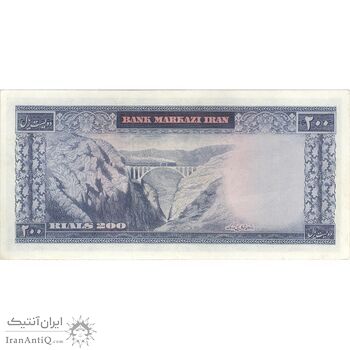 اسکناس 200 ریال (بهنیا - سمیعی) - تک - AU55 - محمد رضا شاه