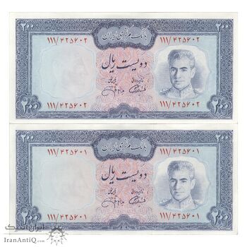 اسکناس 200 ریال (آموزگار - جهانشاهی) - جفت - UNC62 - محمد رضا شاه اسکناس 200 ریال (آموزگار - جهانشاهی) - جفت - UNC62 - محمد رضا شاه