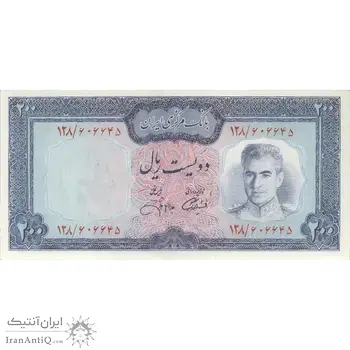 اسکناس 200 ریال (آموزگار - جهانشاهی) - تک - AU58 - محمد رضا شاه