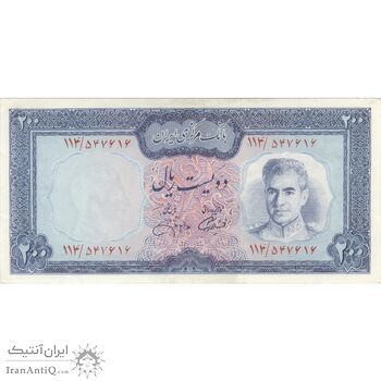 اسکناس 200 ریال (آموزگار - جهانشاهی) - تک - AU55 - محمد رضا شاه اسکناس 200 ریال (آموزگار - جهانشاهی) - تک - AU55 - محمد رضا شاه