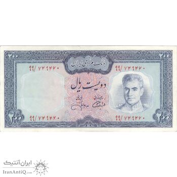 اسکناس 200 ریال (آموزگار - جهانشاهی) - تک - AU55 - محمد رضا شاه اسکناس 200 ریال (آموزگار - جهانشاهی) - تک - AU55 - محمد رضا شاه