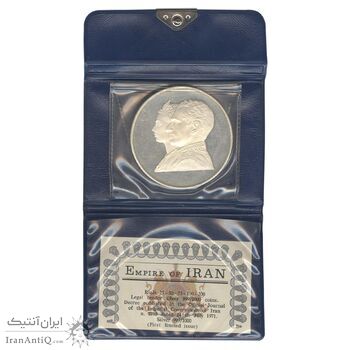 مدال نقره 200 ریال جشنهای 2500 ساله 1350 (با کاور فابریک) - PF61 - محمد رضا شاه