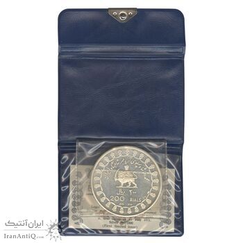 مدال نقره 200 ریال جشنهای 2500 ساله 1350 (با کاور فابریک) - PF61 - محمد رضا شاه