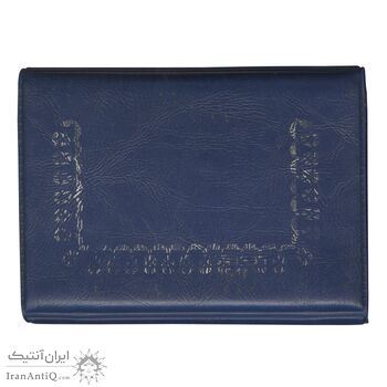 مدال نقره 100 ریال جشنهای 2500 ساله 1350 (با کاور فابریک) - PF63 - محمد رضا شاه