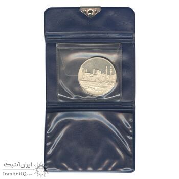 مدال نقره 100 ریال جشنهای 2500 ساله 1350 (با کاور فابریک) - PF63 - محمد رضا شاه