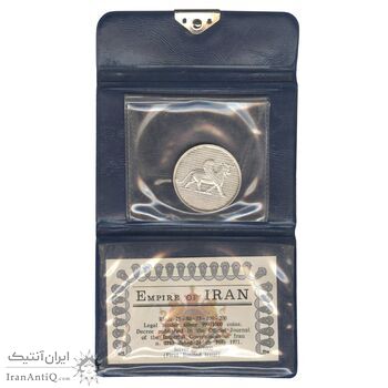 مدال نقره 50 ریال جشنهای 2500 ساله 1350 (با کاور فابریک) - PF64 - محمد رضا شاه