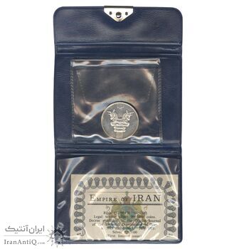 مدال نقره 25 ریال جشنهای 2500 ساله 1350 (با کاور فابریک) - PF63 - محمد رضا شاه مدال نقره 25 ریال جشنهای 2500 ساله 1350 (با کاور فابریک) - PF63 - محمد رضا شاه