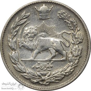 سکه 1000 دینار 1306 تصویری - EF40 - رضا شاه