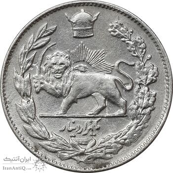 سکه 1000 دینار 1306 تصویری - AU55 - رضا شاه