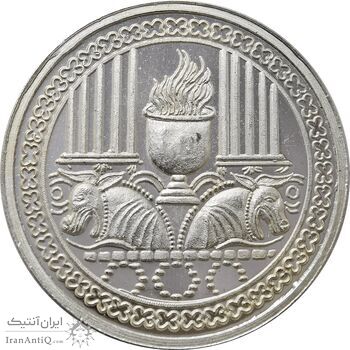 مدال نقره یادبود زرتشت پیامبر 50 گرمی - MS63