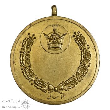 مدال برنز 10 سال خدمت - EF - محمد رضا شاه