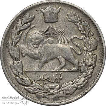 سکه 1000 دینار 1307 تصویری - EF40 - رضا شاه