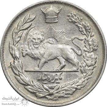 سکه 1000 دینار 1307 تصویری - AU50 - رضا شاه