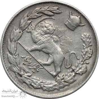 سکه 1000 دینار 1308 تصویری - VF35 - رضا شاه