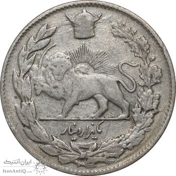 سکه 1000 دینار 1308 تصویری - VF35 - رضا شاه