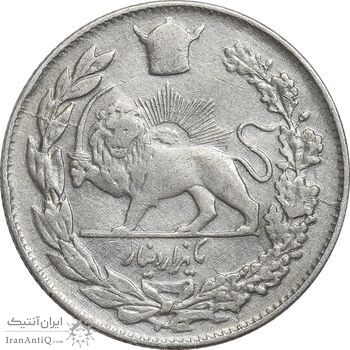 سکه 1000 دینار 1308 تصویری - VF35 - رضا شاه